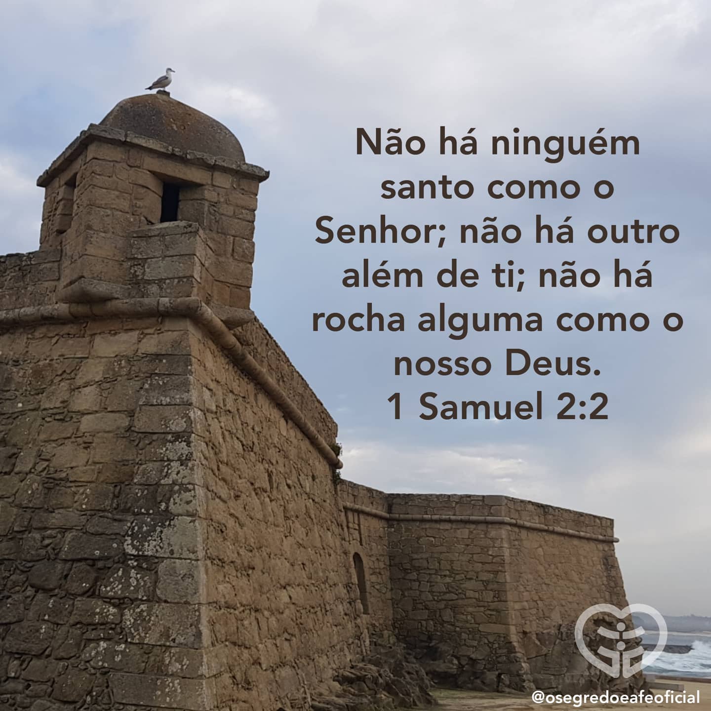 1 Samuel 2:2