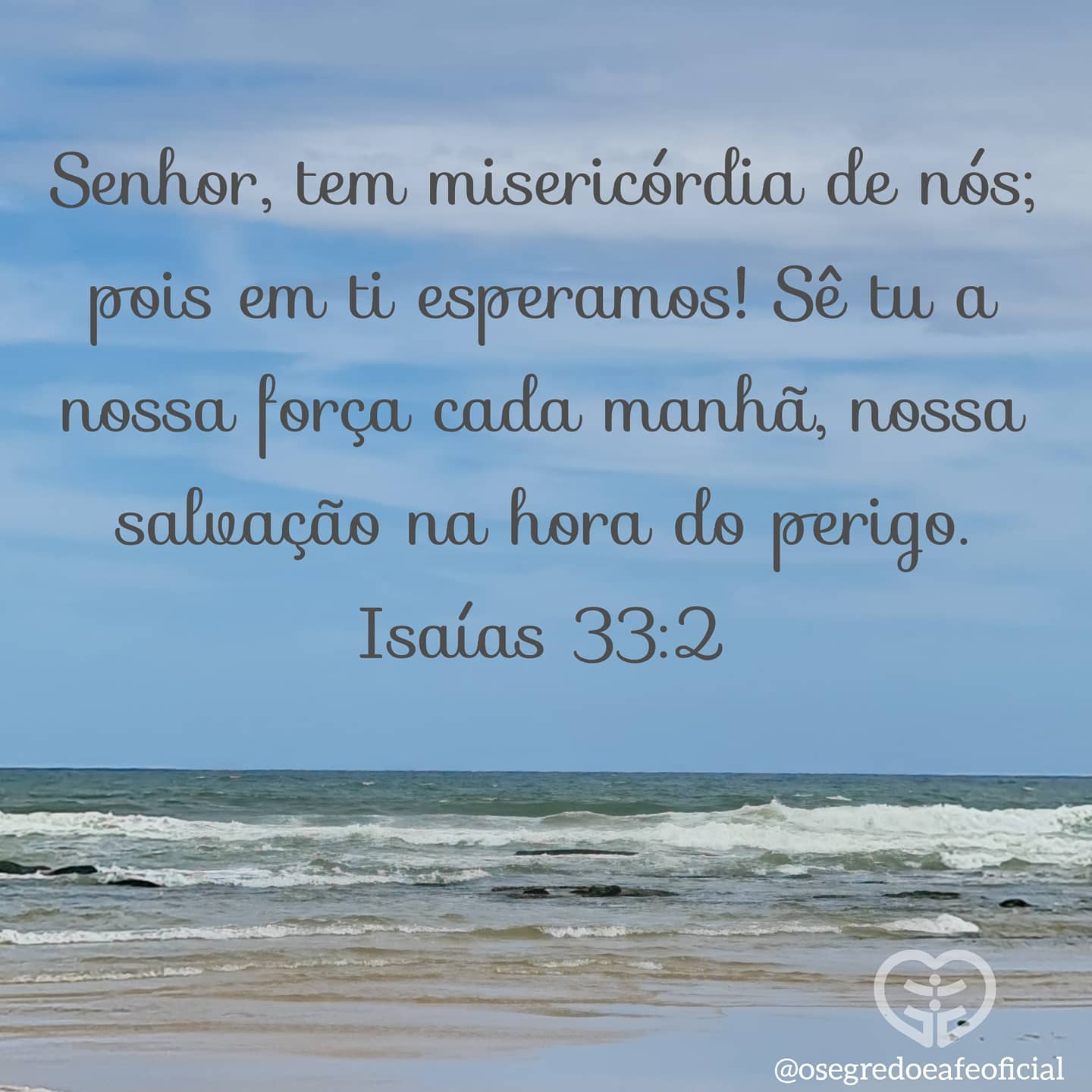 Isaías 33:2