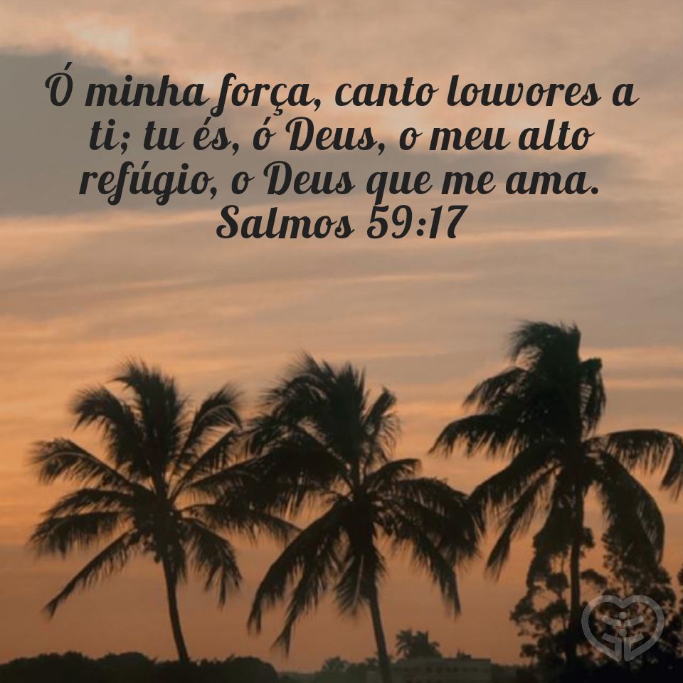 Salmos 59:17