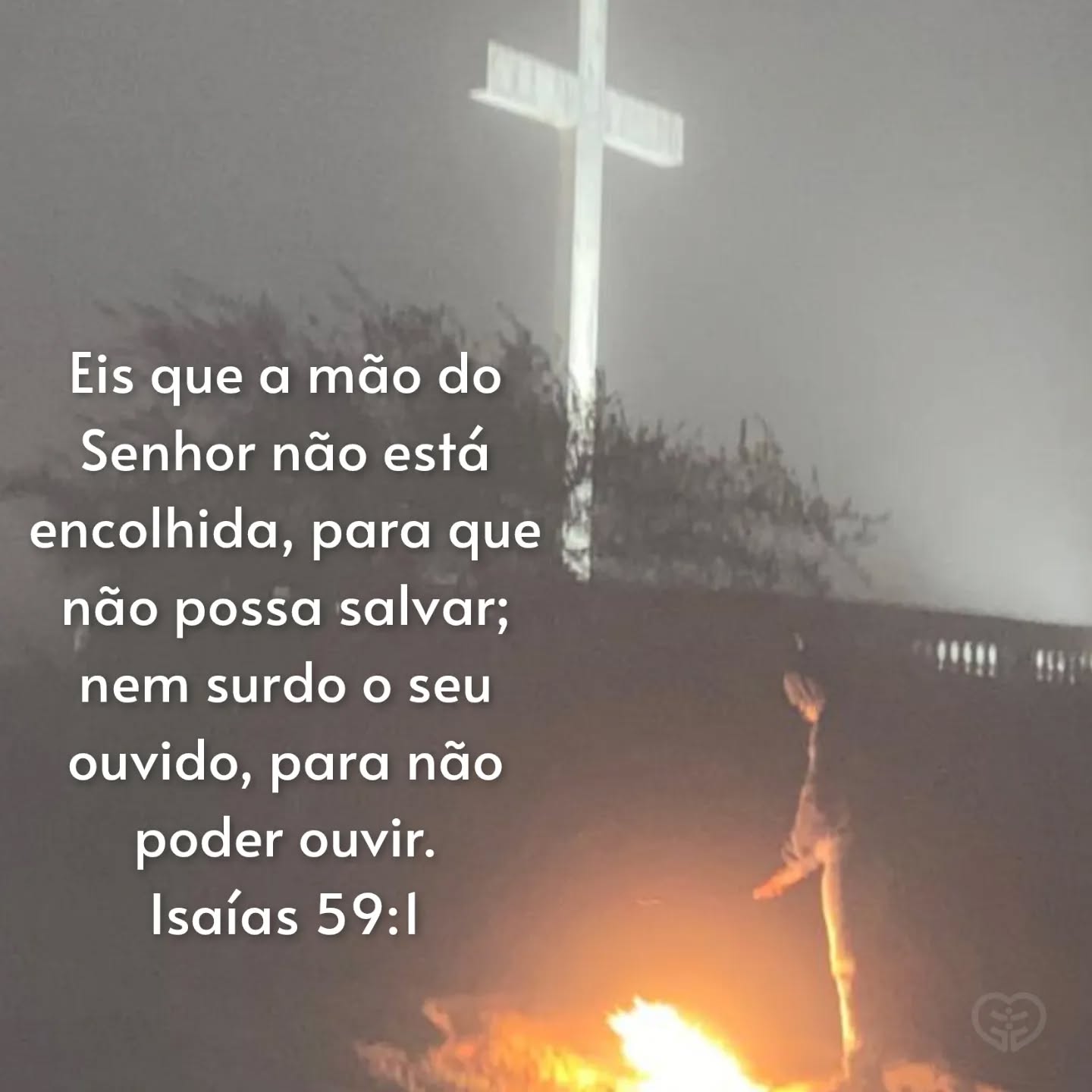 Isaías 59:1