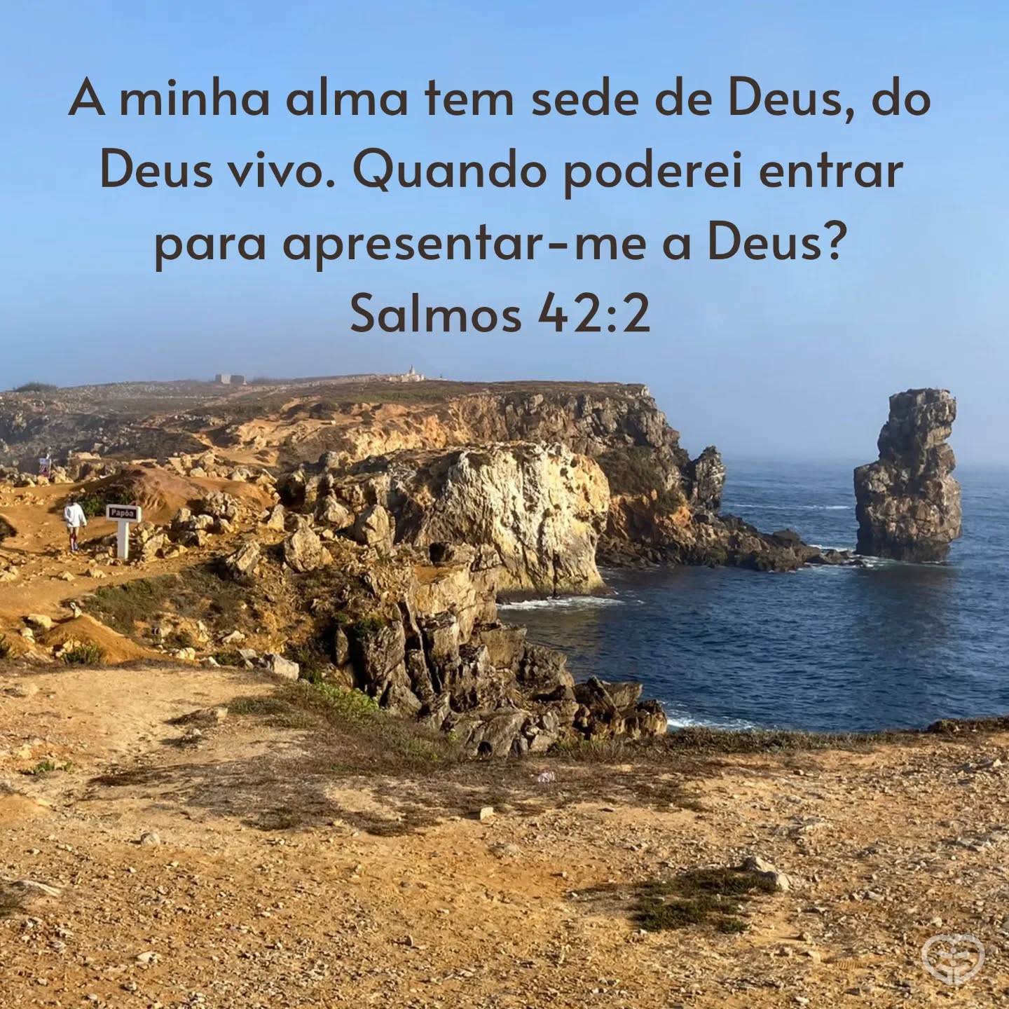 Salmos 42:2