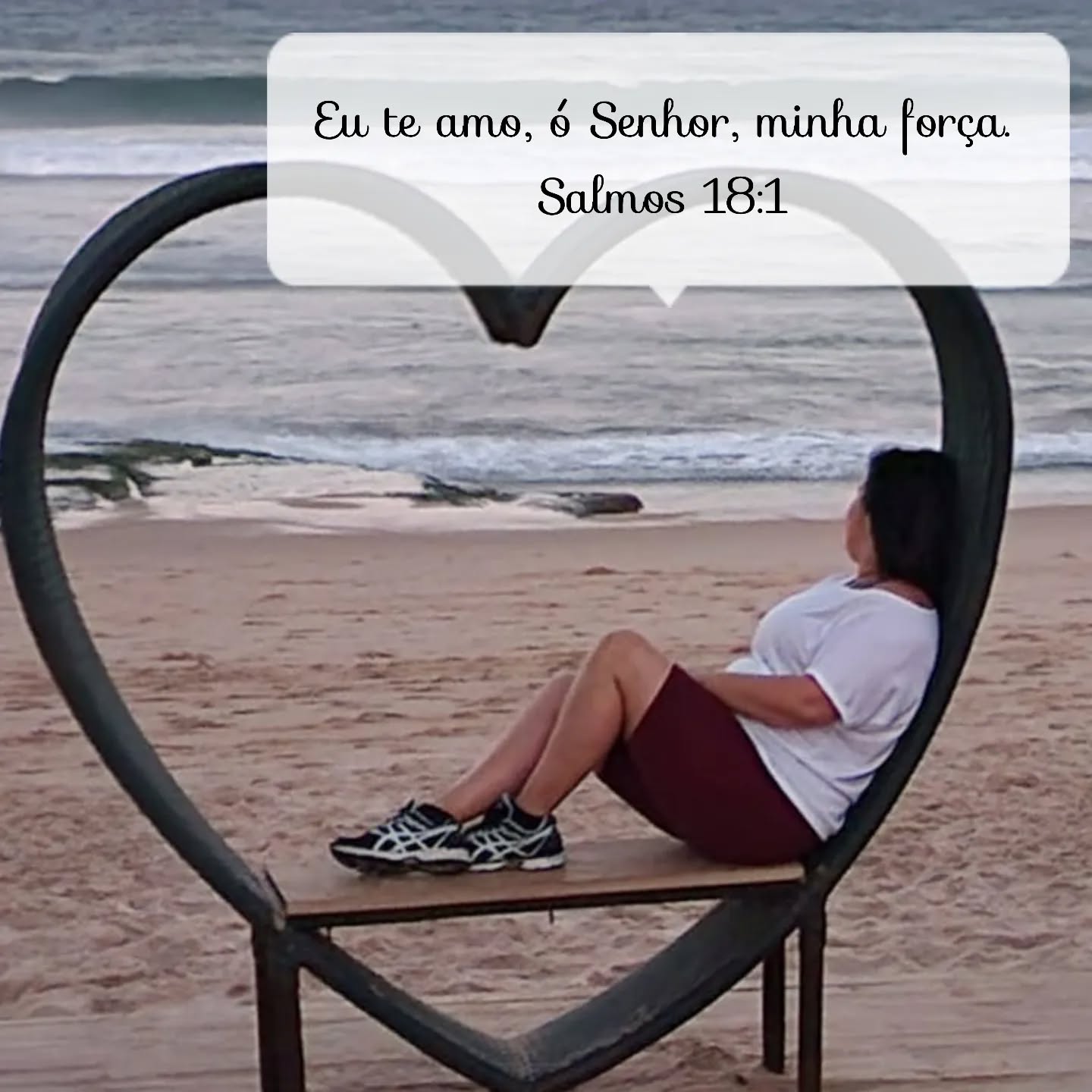 Salmos 18:1