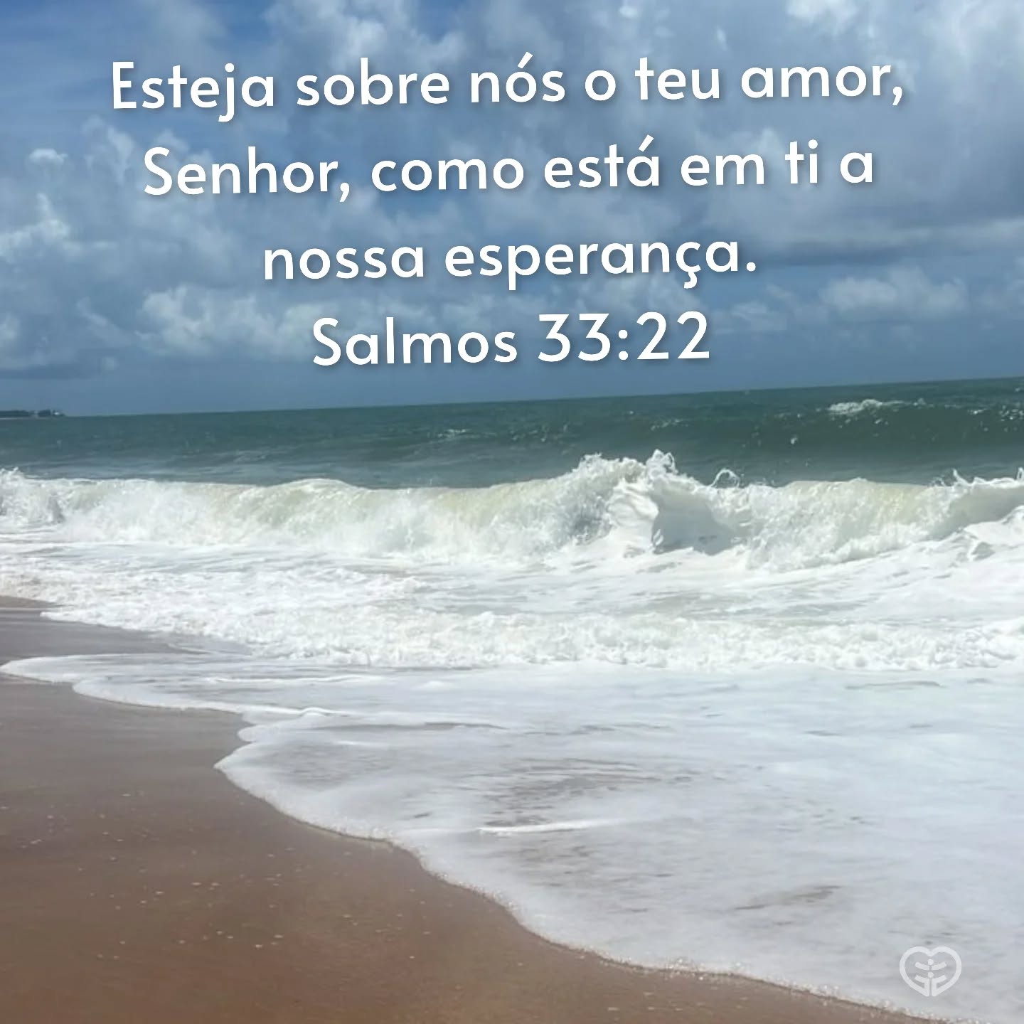 Salmos 33:22