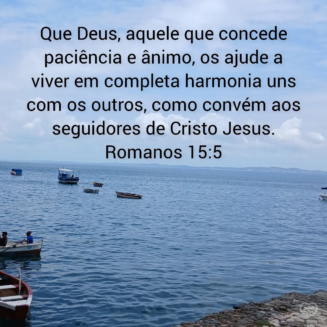 Romanos 15:5